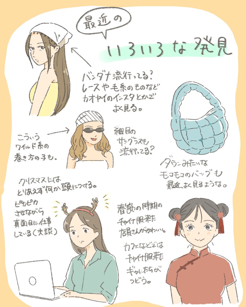 Ponsuke_thai's tweet photo. くわしく https://t.co/4sEKlc8VYD