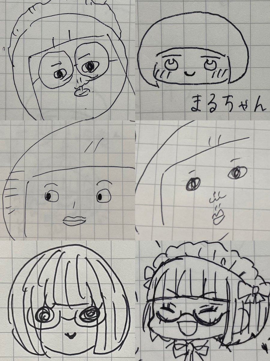 思い出ノートに残されたまるこ達(みんな自分が描いたまるこ覚えてる…??)
「私を描いて!」とは言ってないのに愛を感じちゃったよ🥴

#まるカフェ 関連のリプ返は明日以降ゆっくり返信します〜💛 