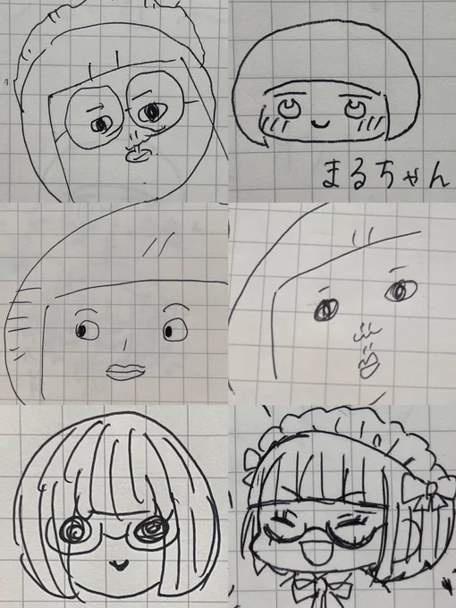 思い出ノートに残されたまるこ達(みんな自分が描いたまるこ覚えてる…??)
「私を描いて!」とは言ってないのに愛を感じちゃったよ🥴

#まるカフェ 関連のリプ返は明日以降ゆっくり返信します〜💛 