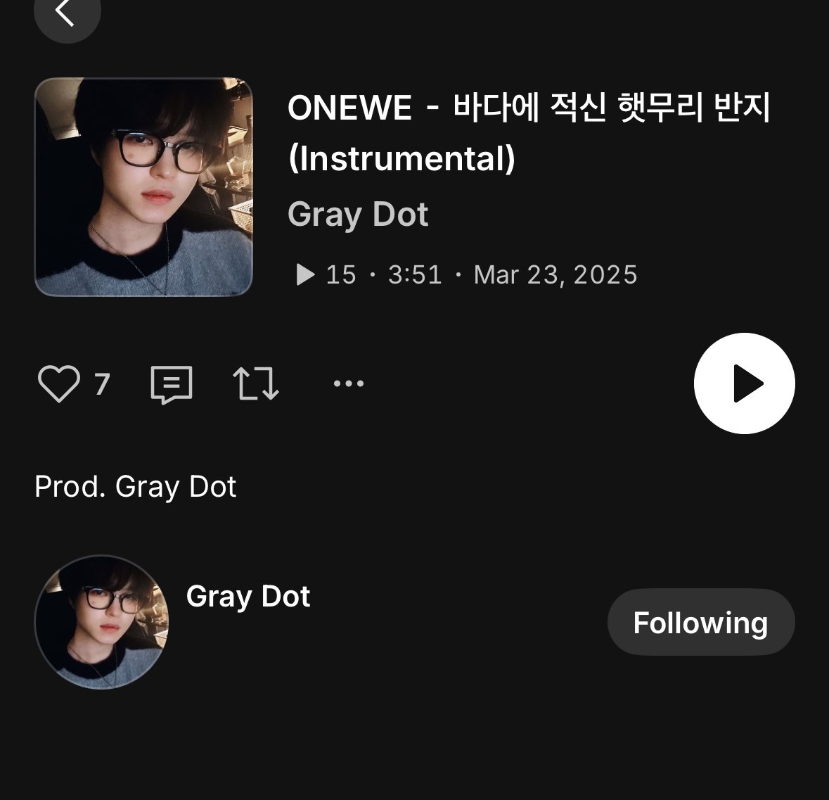 닷님 싸클에 바다햇반 인스트 업로드!

🔒인스트업로드용 앨범커버좀 만들어주세요,,

on.soundcloud.com/wa5n87AvuRMRiM…