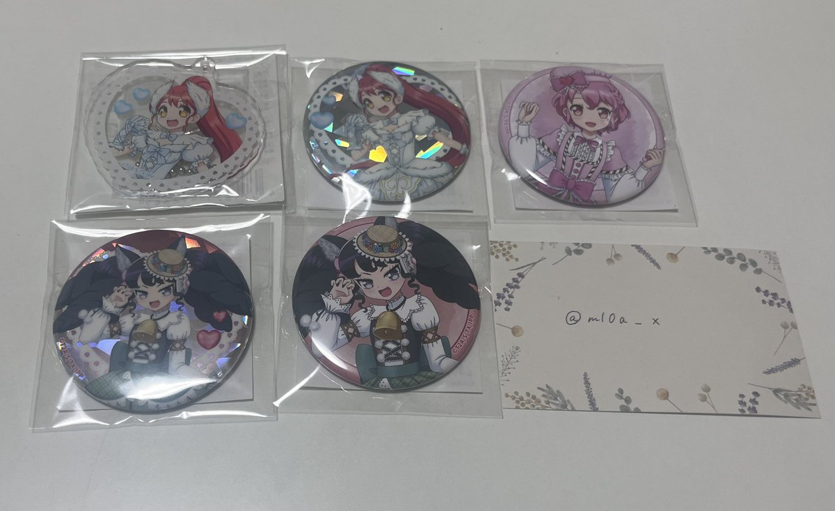 ml0a_x's tweet photo. プリパラ キャラ福くじ 交換

求 シオン、定価+送料
譲 画像

異種交換も可能ですのでお気軽にお声掛けください。 https://t.co/uhoYzR8F4Z
