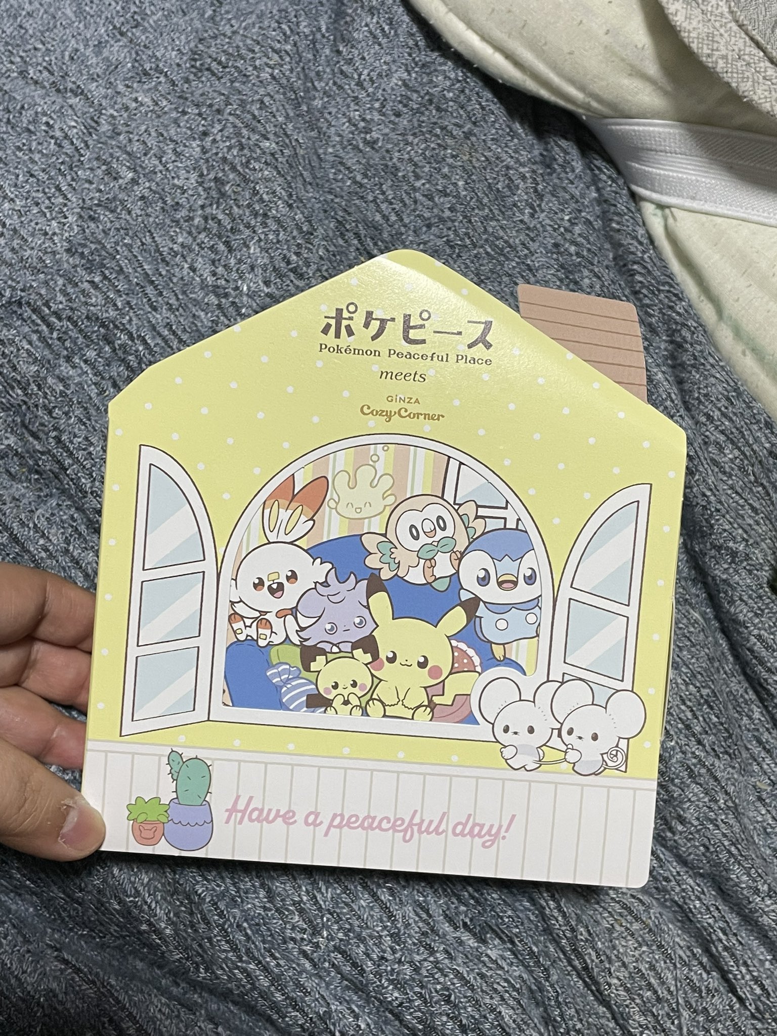 あーちゃん (miy0703@) / X