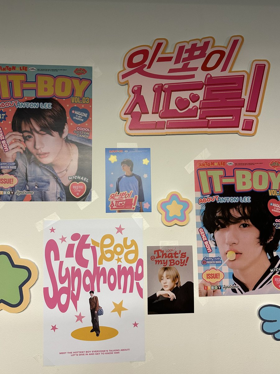 tonseokkk's tweet photo. 포스터 미감이 느므 예뻤어요😭💕💕
칵테일 특전으로 받은 키링도 넘 기여워요 감사합니다아 ~.~ 

#잇뽀이_신드롬 https://t.co/k1mwT1l0Ab
