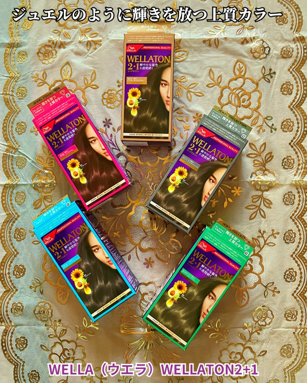 tealife8778's tweet image. なめらかなツヤのある仕上がりへ♪
WELLA（ウエラ）WELLATON2+1

毛染め後の髪のゴワゴワする感じが無く、しっとりした使い心地が良いですね 

しっかり染まって、艶やかな仕上がりになるって嬉しいです

 #PR　#WELLA　#ウエラトーンツープラスワンクリームタイプ