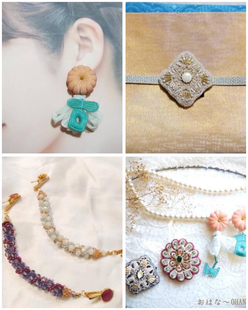 KIMONOmeetsyou's tweet photo. ★出展者紹介★

おはな～OHANA～　@012440Snow

ビーズアクセサリー＆着物小物

見て、身につけて
ココロ踊る着物アクセサリーを製作しています♪

#きものみーちゅー  
5/31(土)11:00～17:00
都産貿センター台東館7階 https://t.co/5N7nDSfcQh
