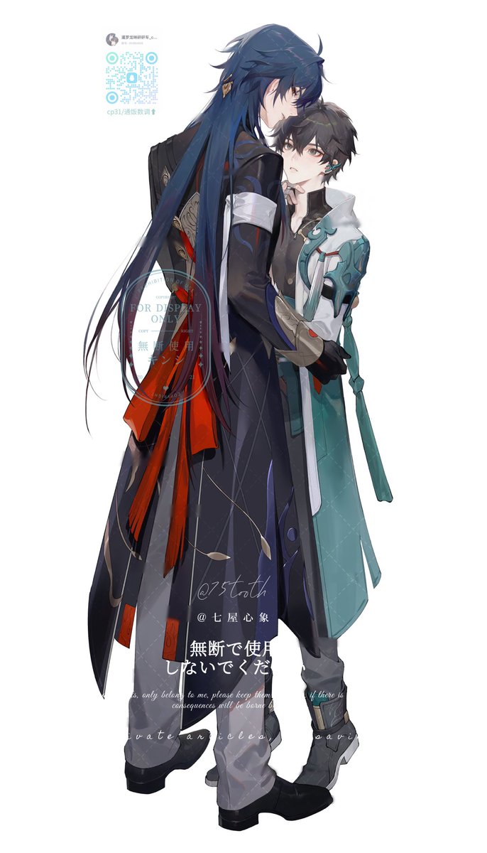 #RenHeng #刃恒 
画完！！！准备打样了，首发在cp31！感兴趣的大人们可以进图上的数调群::ೖ(⑅σ̑ᴗσ̑)ೖ::