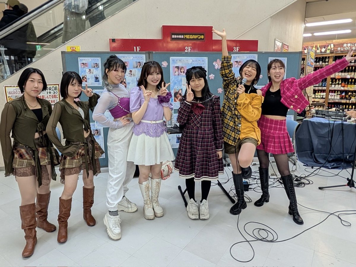 丸山琴瀬 tweet media