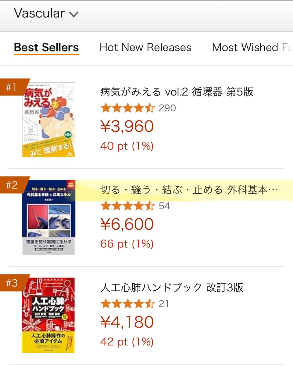 小坂 眞一 tweet media