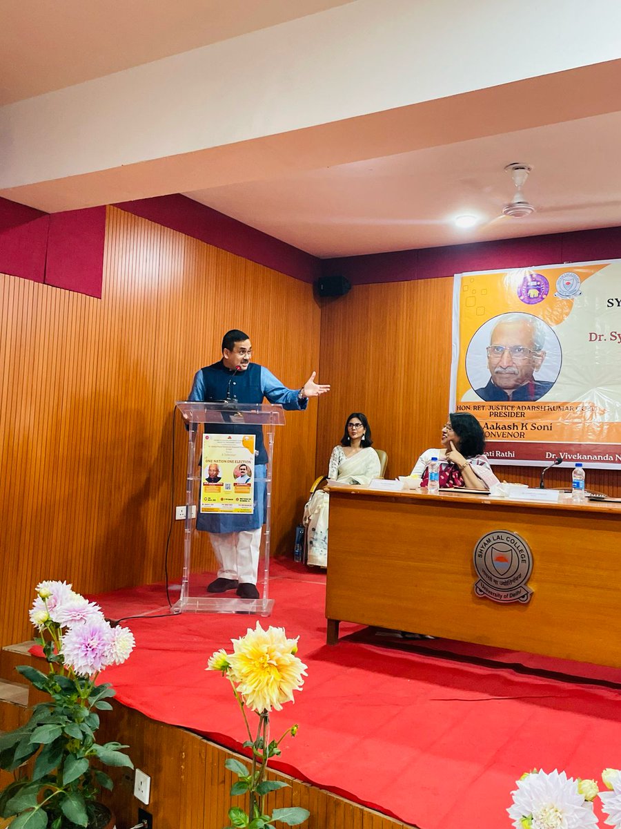 udgam_slc's tweet photo. "एक भारत, एक चुनाव – एक नई दिशा की ओर! 🗳️✨

A thought-provoking seminar on One Nation, One Election brought insightful discussions and diverse perspectives to the table. Swipe through the glimpses of an engaging discourse that sparked curiosity and critical thinking! 📸 https://t.co/Ho0bp0Apu1