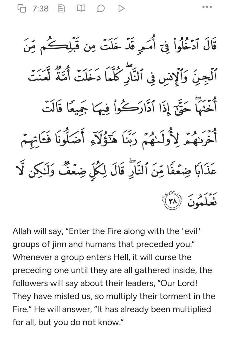 officialnairam1's tweet image. 