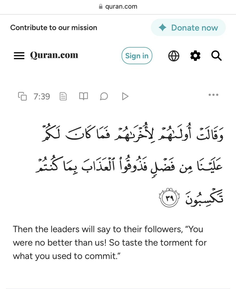 officialnairam1's tweet image. 