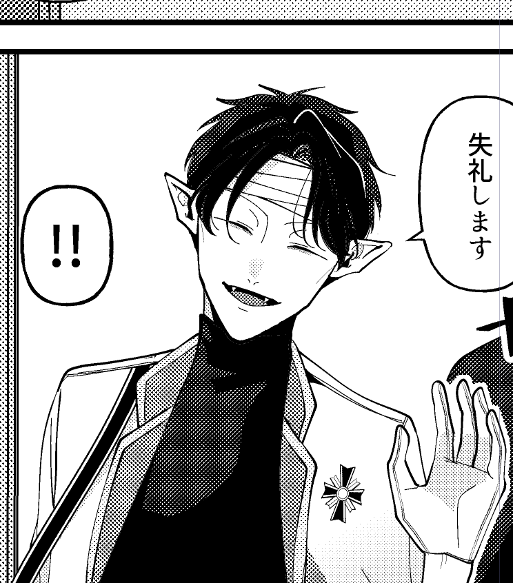 Δ描く時は絶対ケガ長入れるって決めてるから 