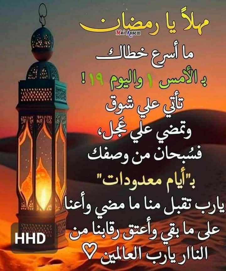 Hussein far 47 (@47far) on Twitter photo 
