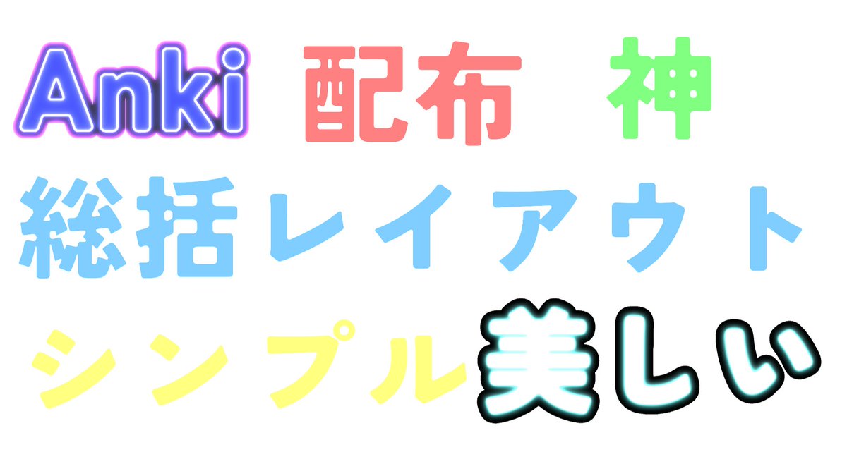 りんりな tweet media