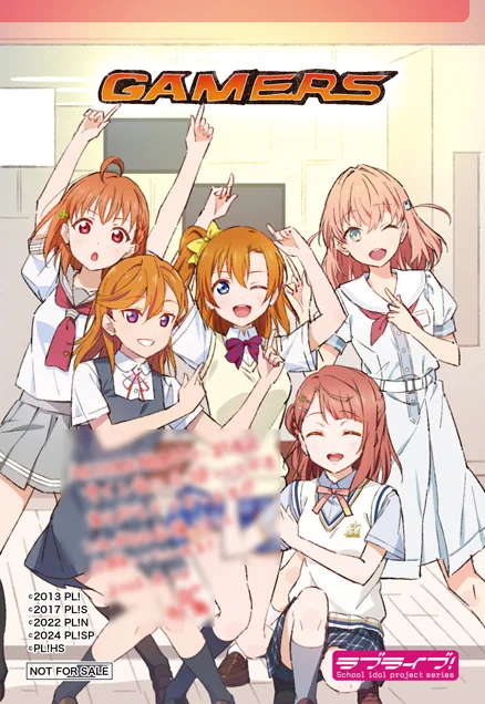 のわー!エモい気持ちになってたら、貼ろうと思ってた画像を忘れてた⋯ポンコツそんなこんなで貴重な機会を作ってくださったゲーマーズ様、LoveLive!Days編集部の皆様、そしていつも応援してくださる皆々様--本当にありがとうございました!2冊目、目指してがんばるぞい 