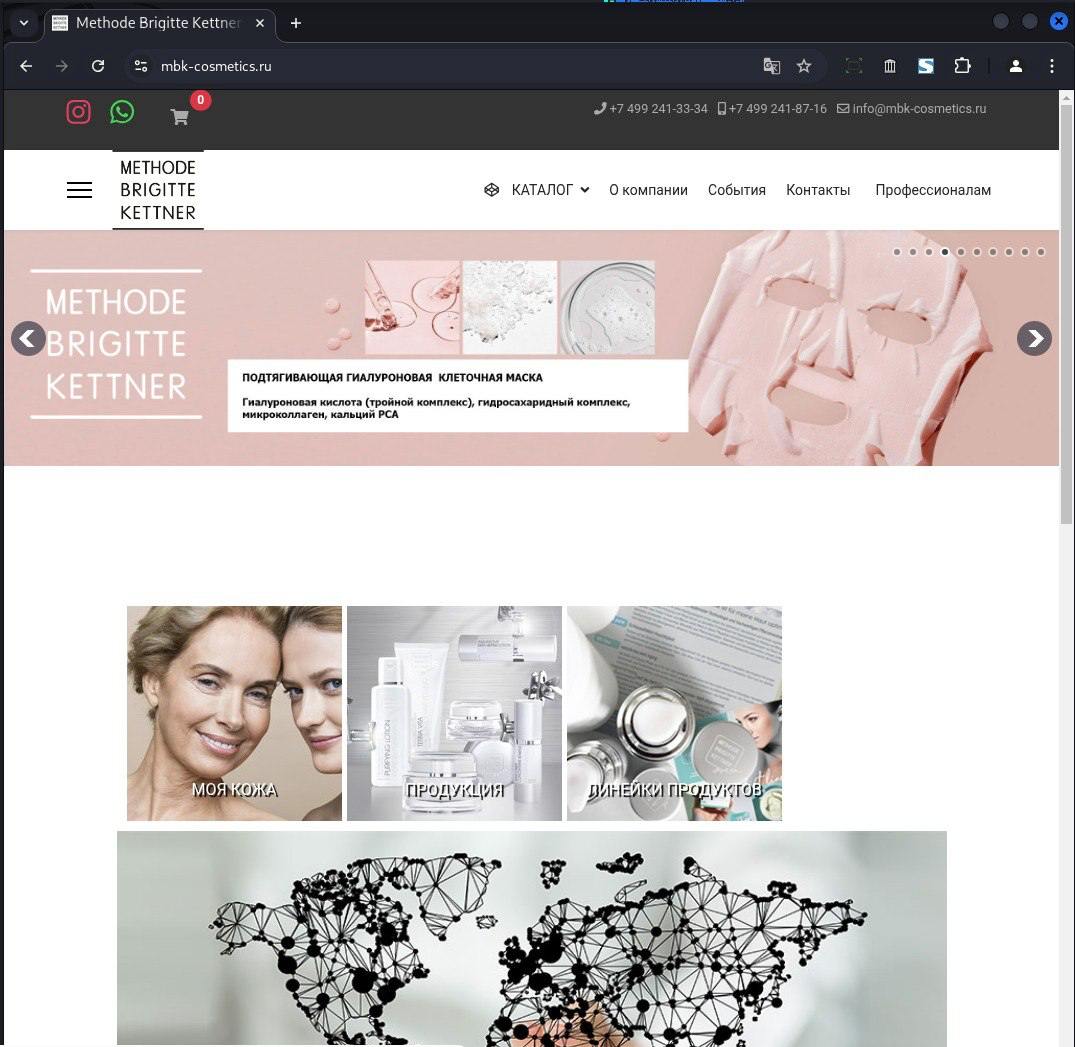 💥 mbk-cosmetics[.]ru

👊 Veni. Vidi. Vici. 

🇮🇹 #HACK &amp; #DEFACE by #Anonymous Italia for #OpRussia 

✅ t.me/AnonSecITA/1767

☠ One deface a day keeps #Putin away
🇺🇦  In the Name of Freedom 

🛑 #StopPutin #StopRussia #PutinIsAWorldCriminal #FCKPTN