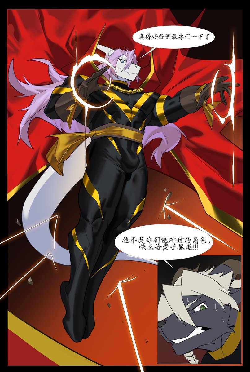 克克 (@yomagnto) on Twitter photo 