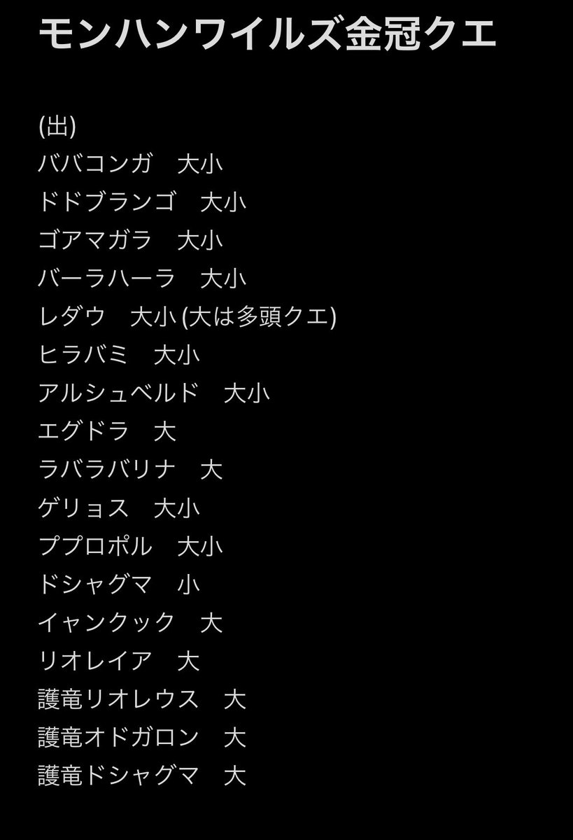 ルル tweet media