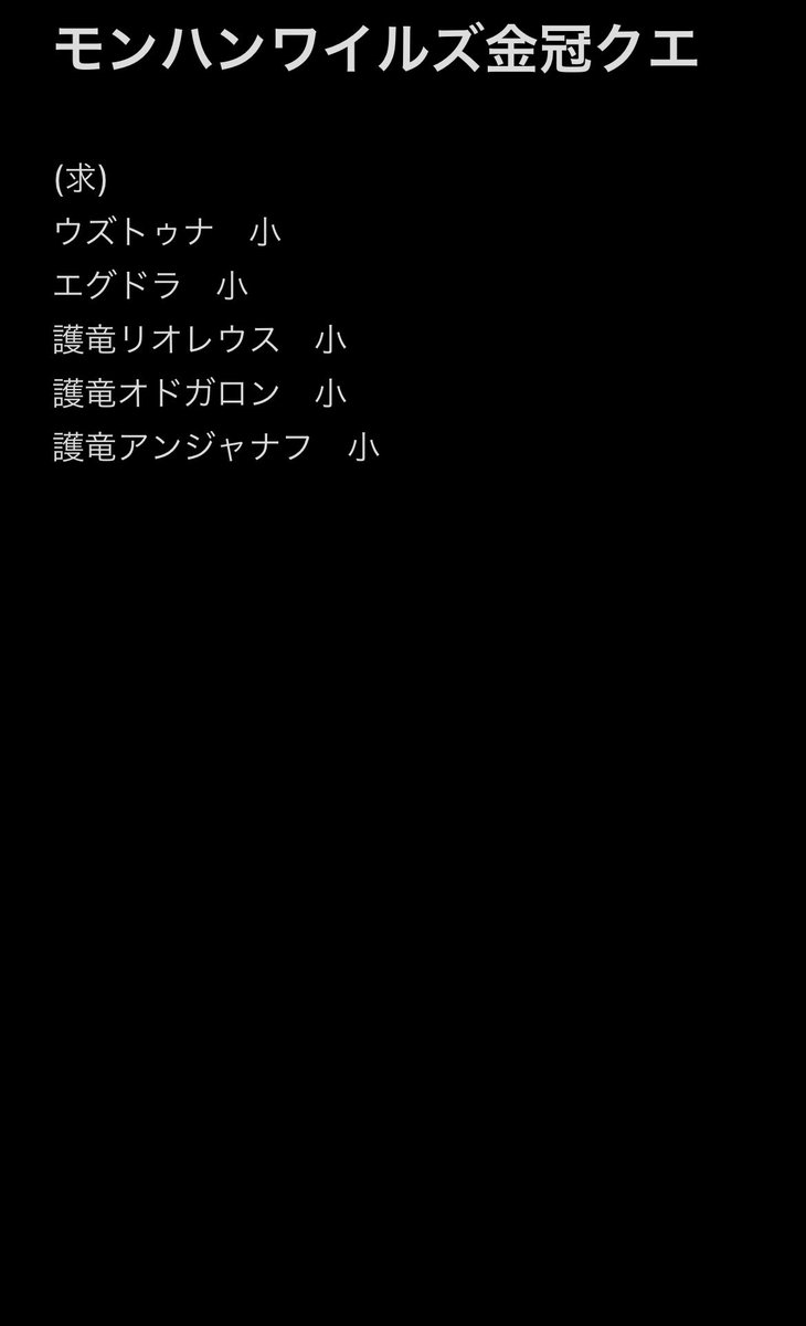 ルル tweet media