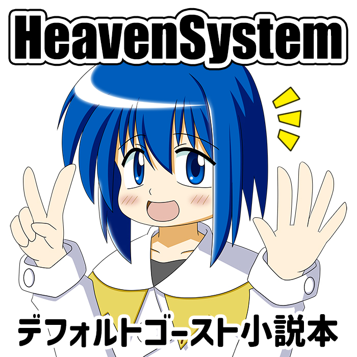 まっちゃんさま❤オルゴナイト❤オーダー❤おまとめ♥専用です まっちゃんさま❤オルゴナイト❤おまとめ❤オーダー❤専用です