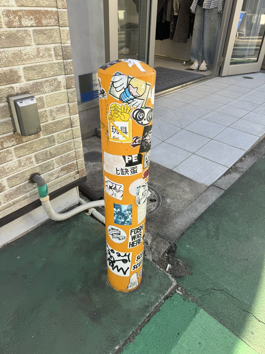 #japangraffiti #tokyograffiti
#graffiti #throwup #tagging
#stickerbomb