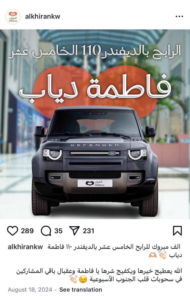 عبدالمحسن المعجل tweet media