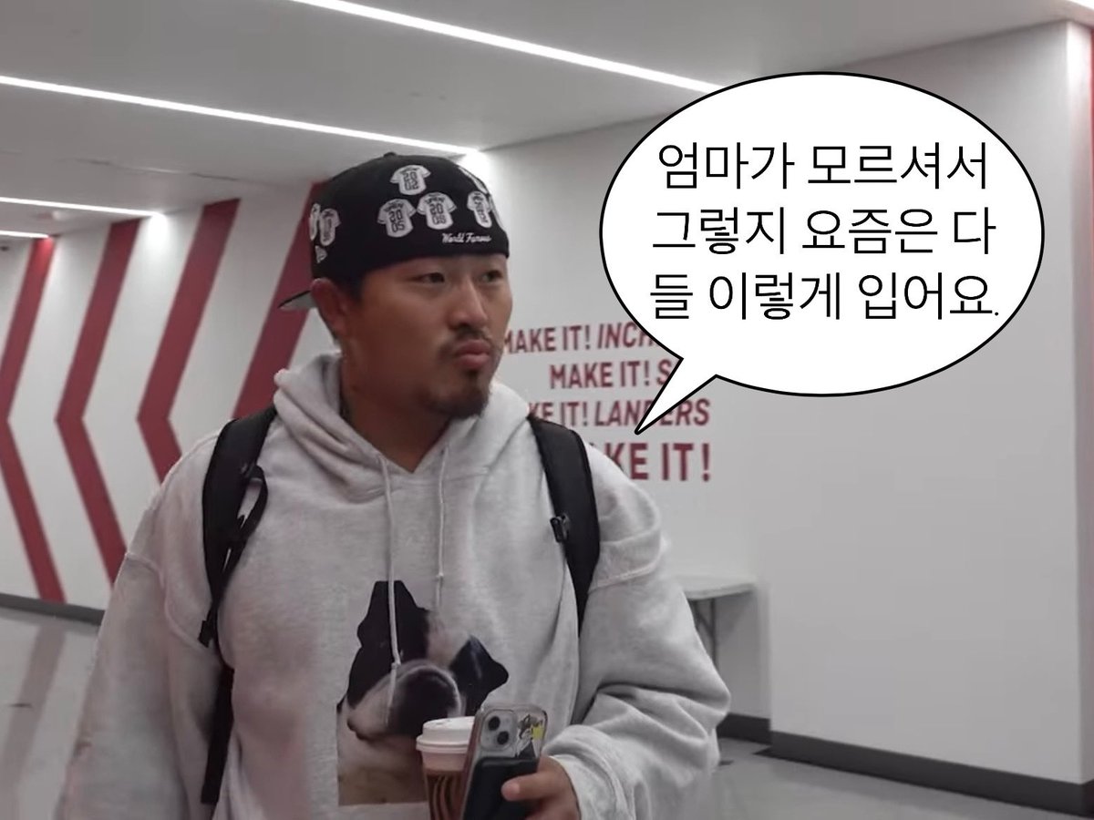 피피 (@sbaxwin) on Twitter photo 
