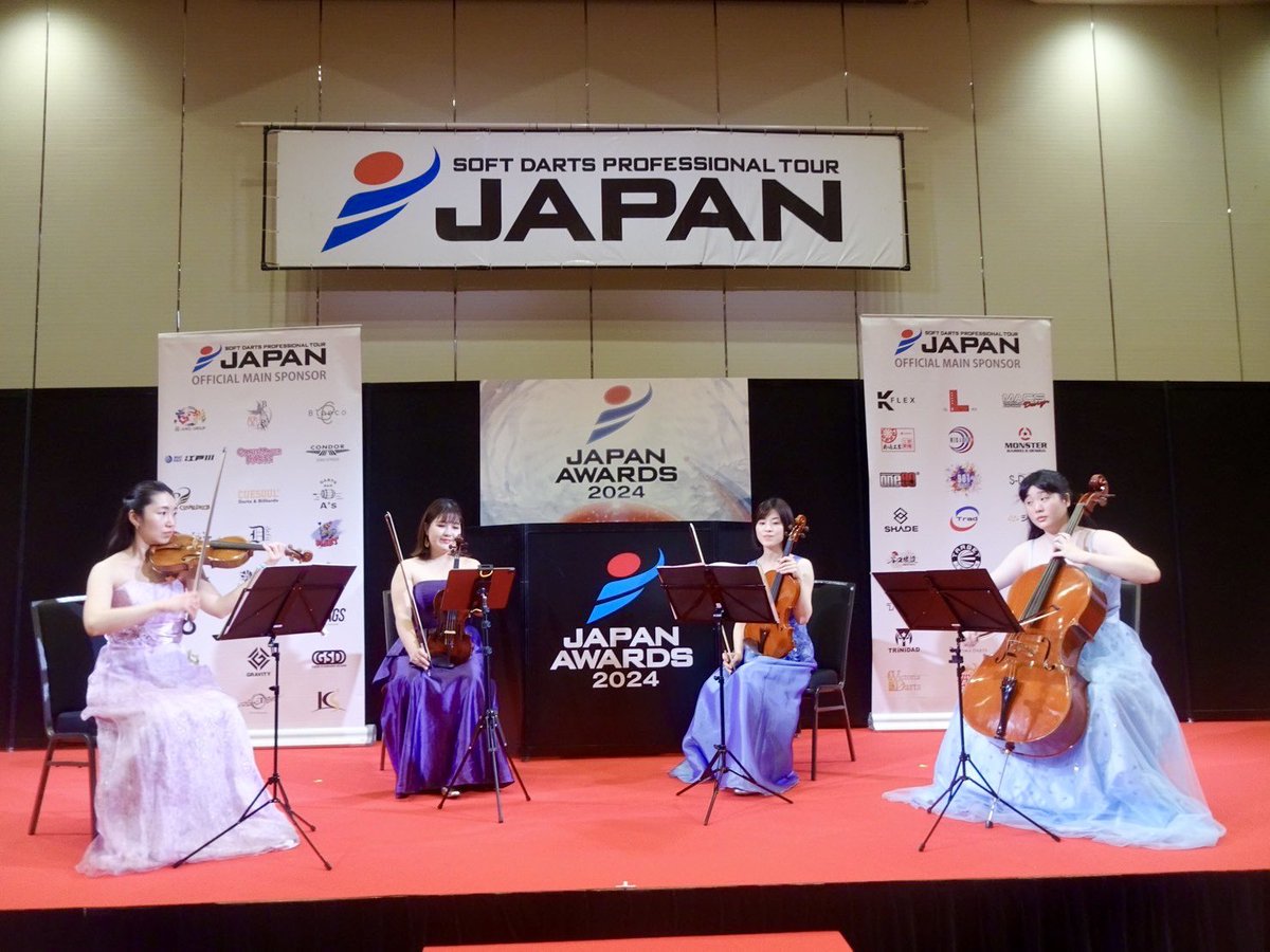 QuartetArco's tweet photo. ソフトダーツプロツアー「JAPAN AWARDS 2024」表彰式🏆にて、弦楽四重奏で演奏させていただきました。
受賞された選手の皆様、おめでとうございます✨

去年に引き続き、大変お世話になった制作の皆様、ありがとうございました。

#カルテットアルコ
#カルテット・アルコ
#QuartetArco https://t.co/NBYxs6We6e