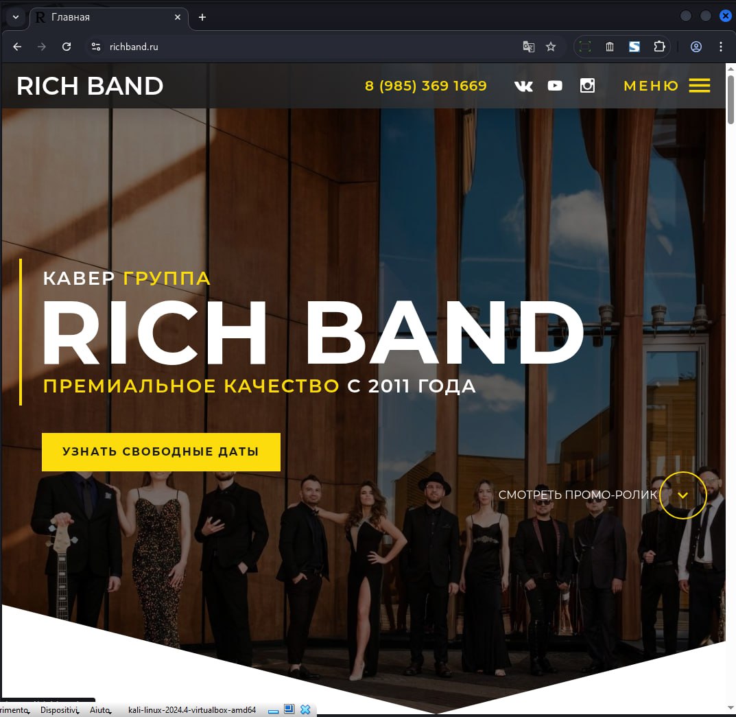 💥 richband[.]ru

👊 Veni. Vidi. Vici. 

🇮🇹 #HACK &amp; #DEFACE by #Anonymous Italia for #OpRussia 

✅ t.me/AnonSecITA/1781

☠ One deface a day keeps #Putin away
🇺🇦  In the Name of Freedom 

🛑 #StopPutin #StopRussia #PutinIsAWorldCriminal #FCKPTN