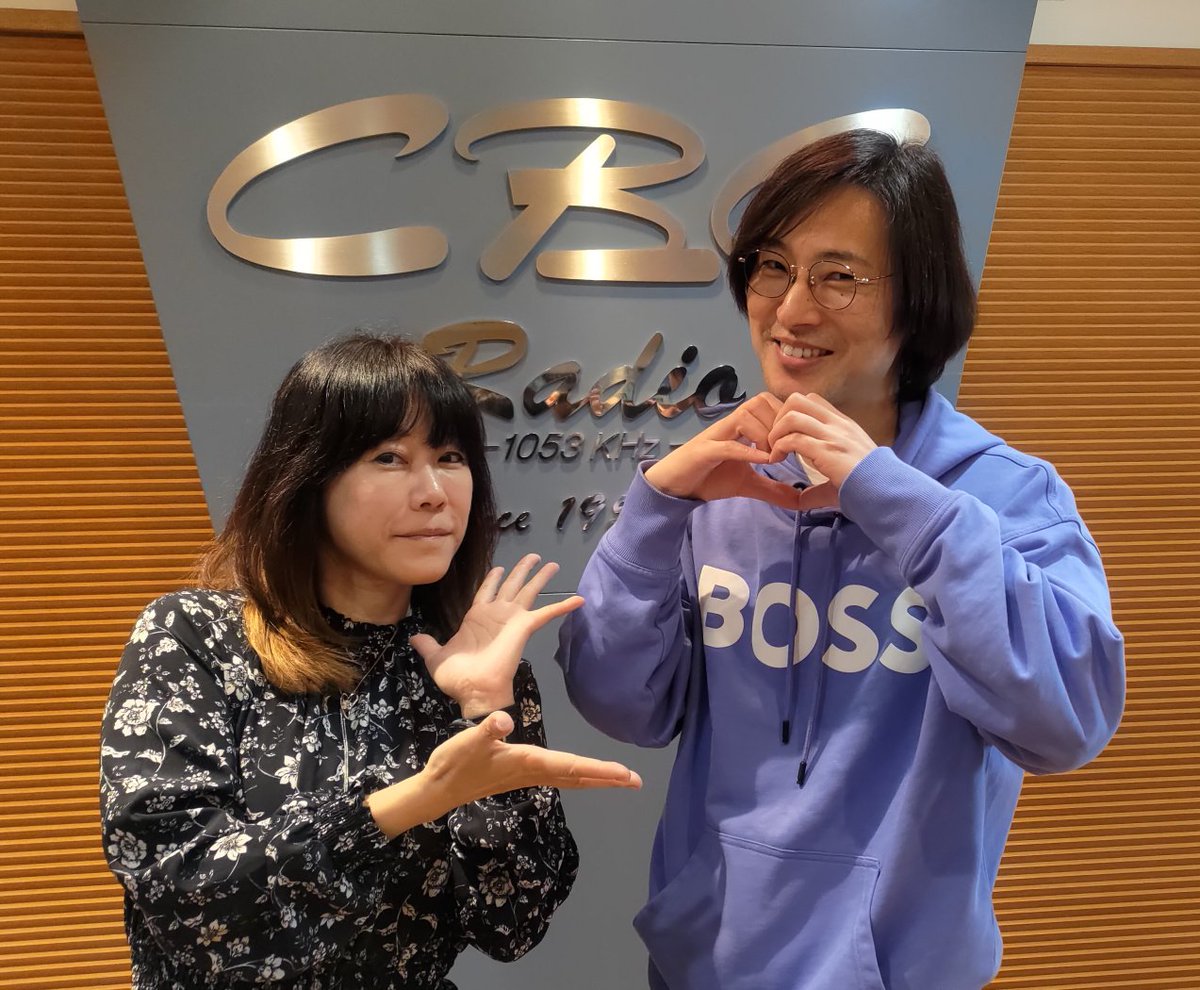今夜も、 #CBCラジオ #CBC歌謡ベストテン ご聴取ありがとうご