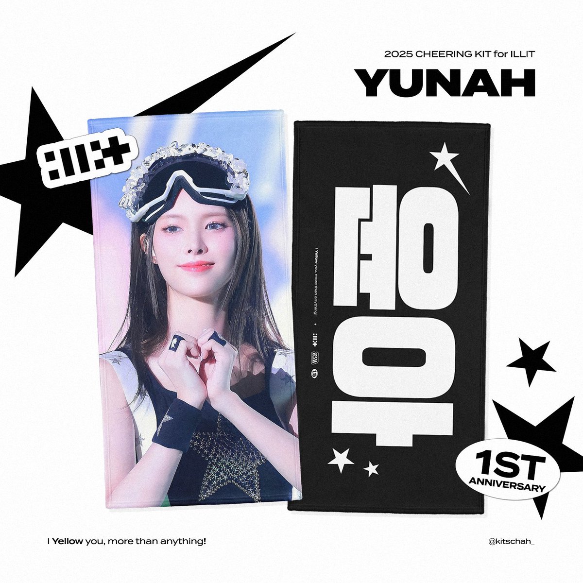ᴵᴸᴸᴵᵀ ¹ˢᵗ ᴬⁿⁿⁱᵛᵉʳˢᵃʳʸ⋆
#아일릿 데뷔 1주년 기념 
rt 추첨 2분께 슬로건을 보내드립니다

✮ 한국 국내 주소 한정