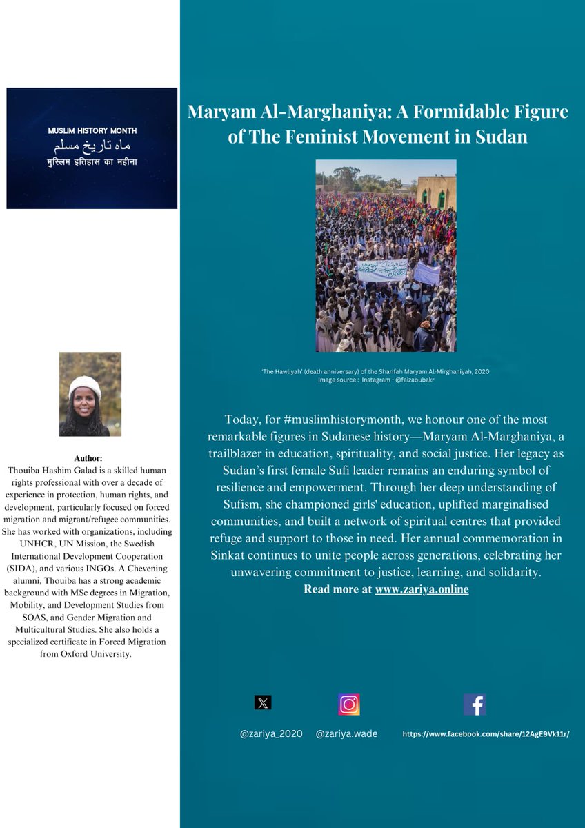 Today in #muslimhistorymonth through our writer Thouiba Hashim Galad  from Sudan, we bring to you the life of a Sudanese Muslim Woman Maryam Al-Marghaniya, Sudan's Sufi woman leader, trailblazer in education, spirituality, and social justice.  zariya.online/maryam-al-marg…