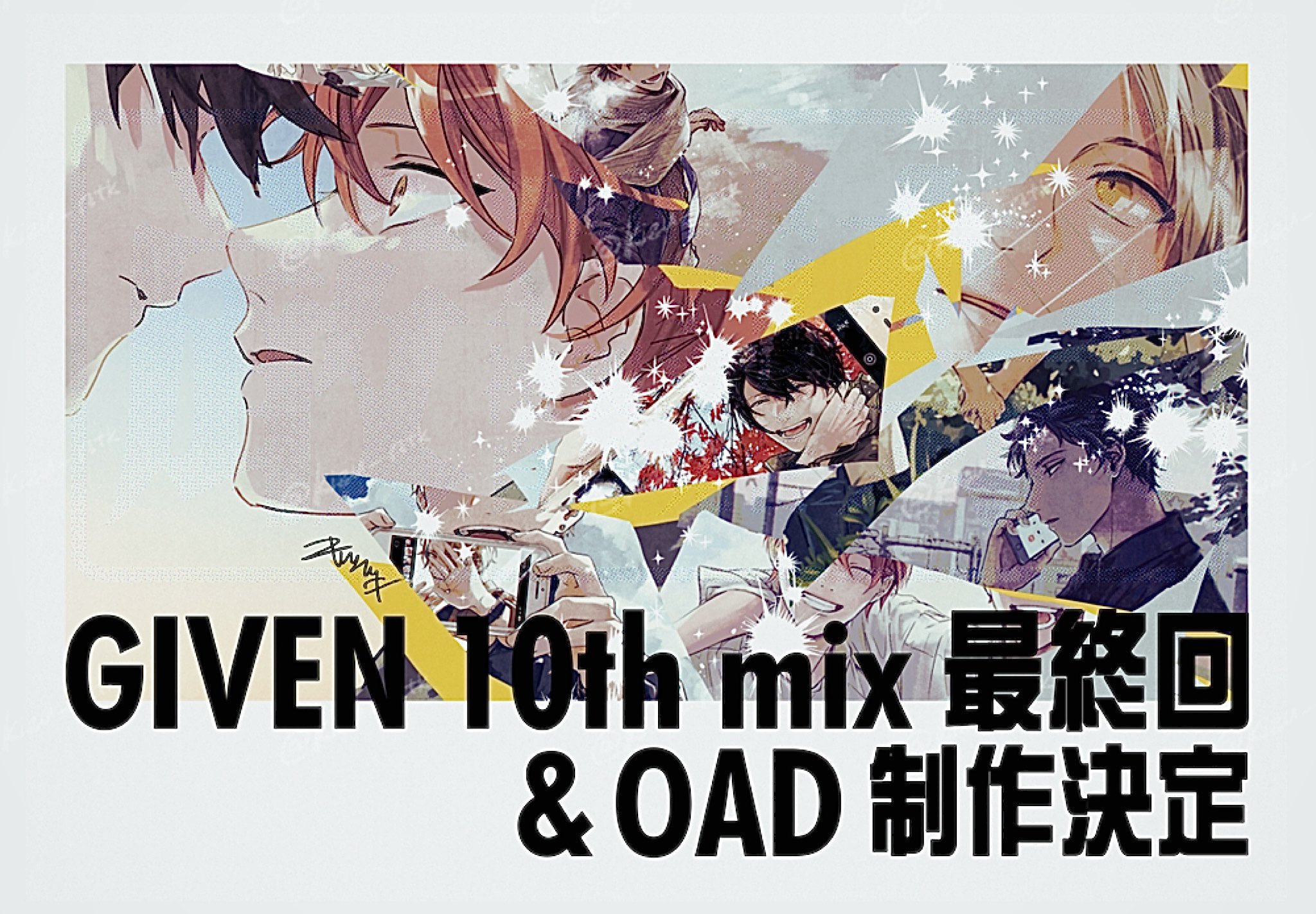 キヅナツキ🔪 on X: キヅナツキ🔪 on X: