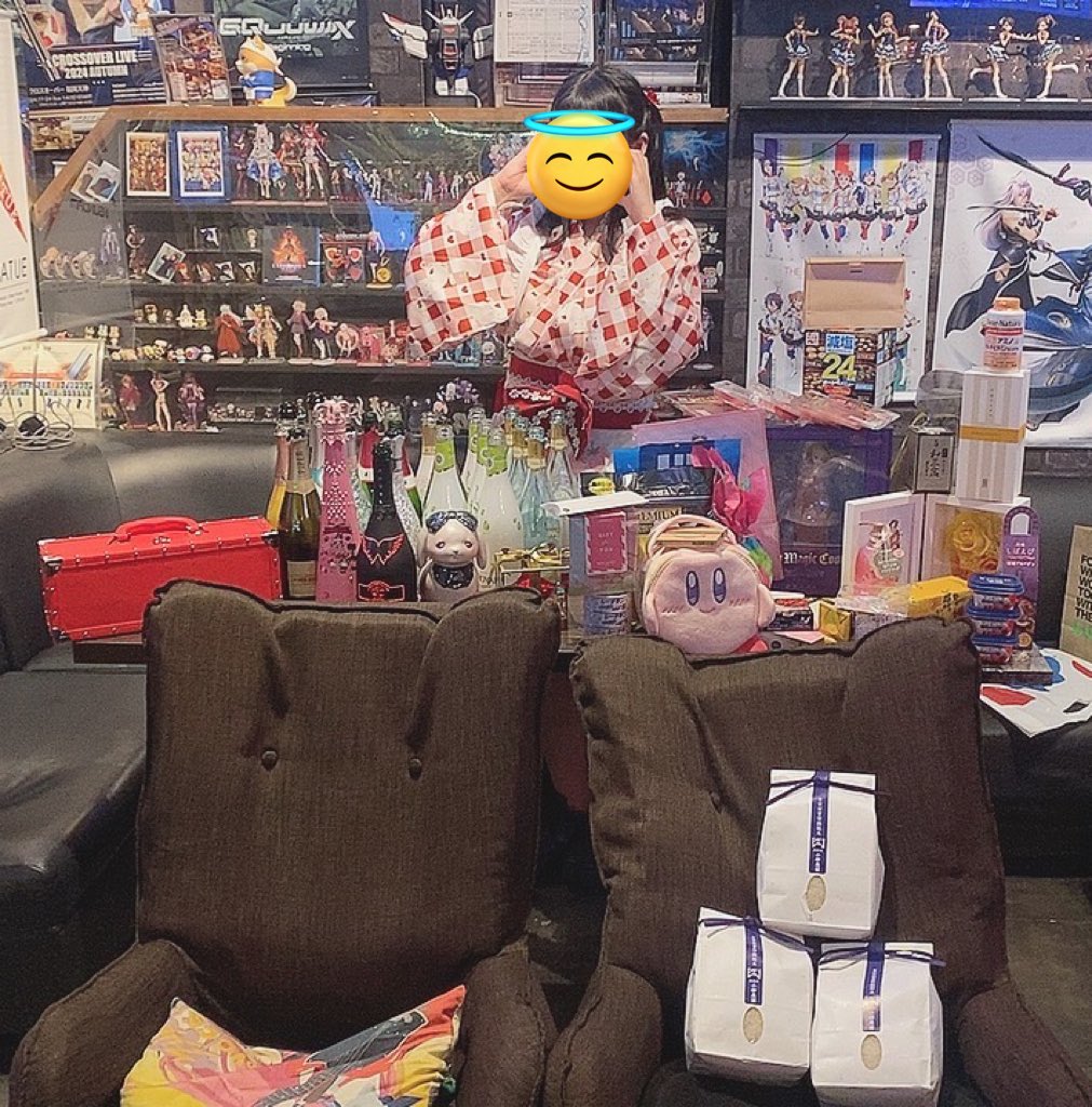yao_aniani's tweet photo. 先日は本当に、ありがとうございました‼️
本当に周りの人に恵まれて、ここまでこれました。こんなにもたくさんのお祝いとお言葉を頂けるなんて思っておらず、本当に有難い限りです。ありがとうございました🙇‍♀️
この5年間弱、やおと出会ってくれた全ての方、本当にありがとうございました‼️ https://t.co/LsfiL3DSFe