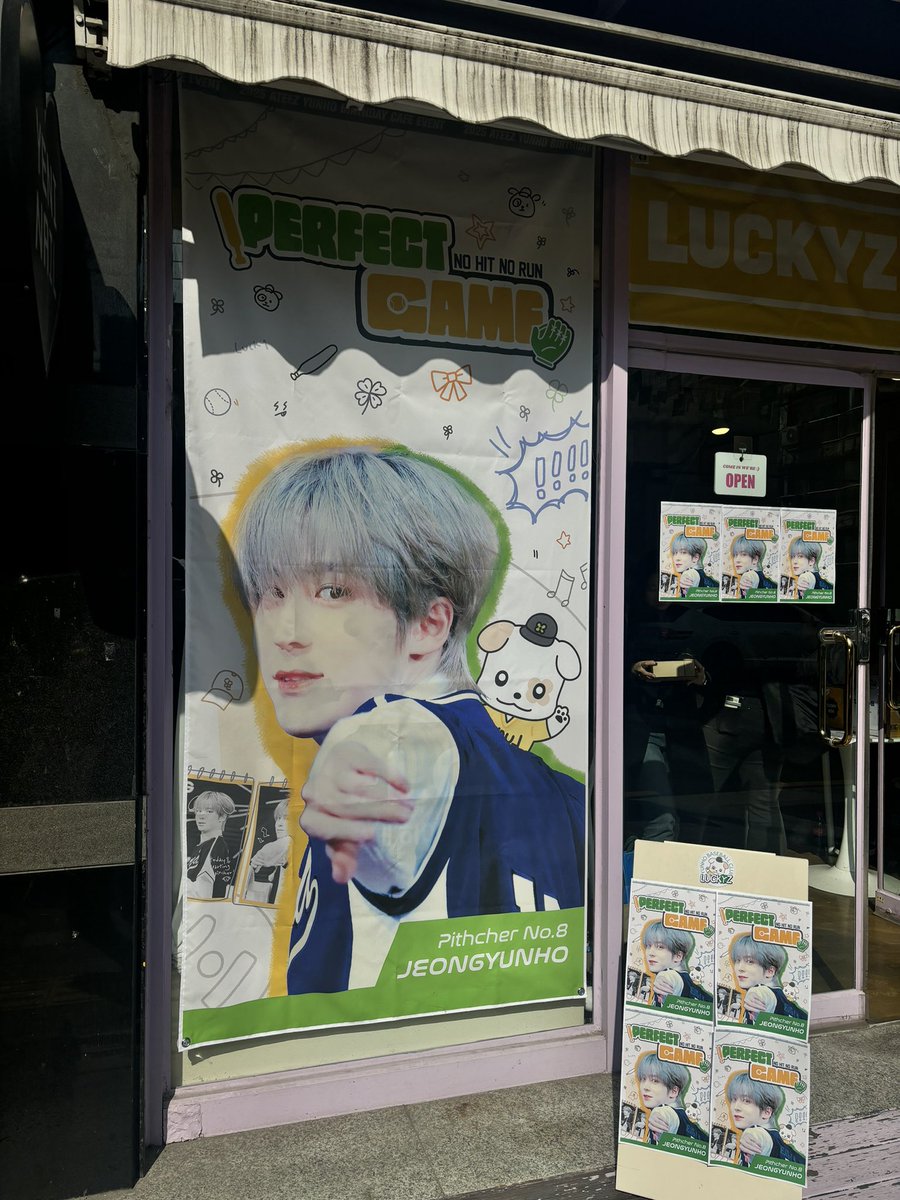 won0080's tweet photo. #PERFECTGAME

윤호선수의 피칭을 보니 이거 완전 1선발 그 자체

럭키넘버 23번 당첨되서 모자도 받구 럭드도 잘 나와서 기분 좋게 콘서트장 갈 수 있었습니다❤️ https://t.co/toZRlcxmxE
