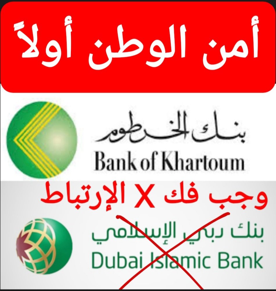 إبن المُبارك tweet media
