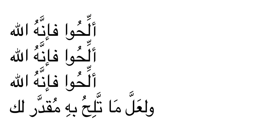 بودكاست ياسر الحزيمي (@yasser7alhazimi) on Twitter photo 