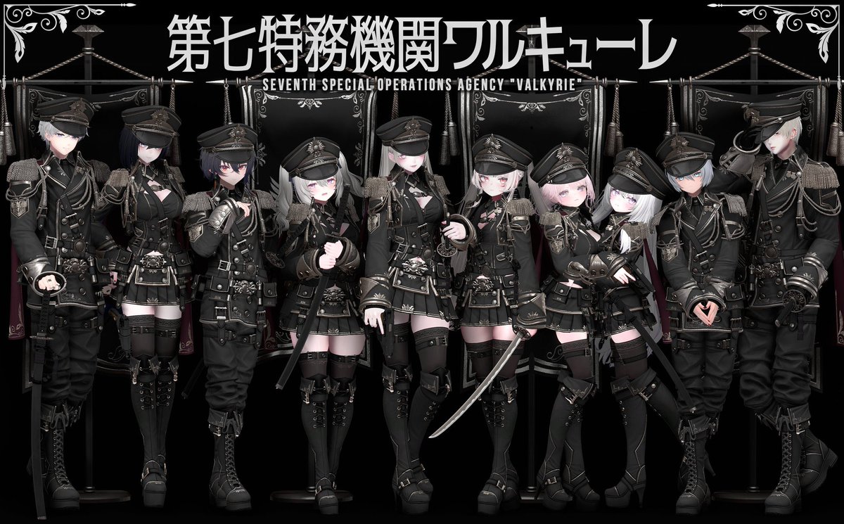 Re1nq_VRC's tweet image. プレゼント企画- ̗̀🎁 ̖́-

EXTENSIONさんの新作「第七特務機関ワルキューレ」のフルパックを抽選で2名様にプレゼント！

応募方法
・このポストをRP
・当アカウント(@Re1nq_VRC)をフォロー
の2点

3/31 23:59まで
※鍵垢、サブ垢は無効

同時開催でプレゼント企画してるので
ツリー見てね！