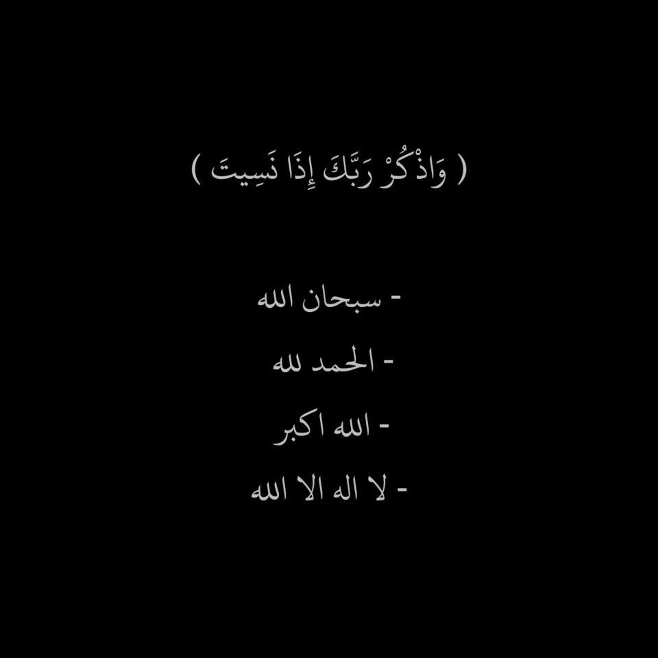 Abdulaziz tweet media