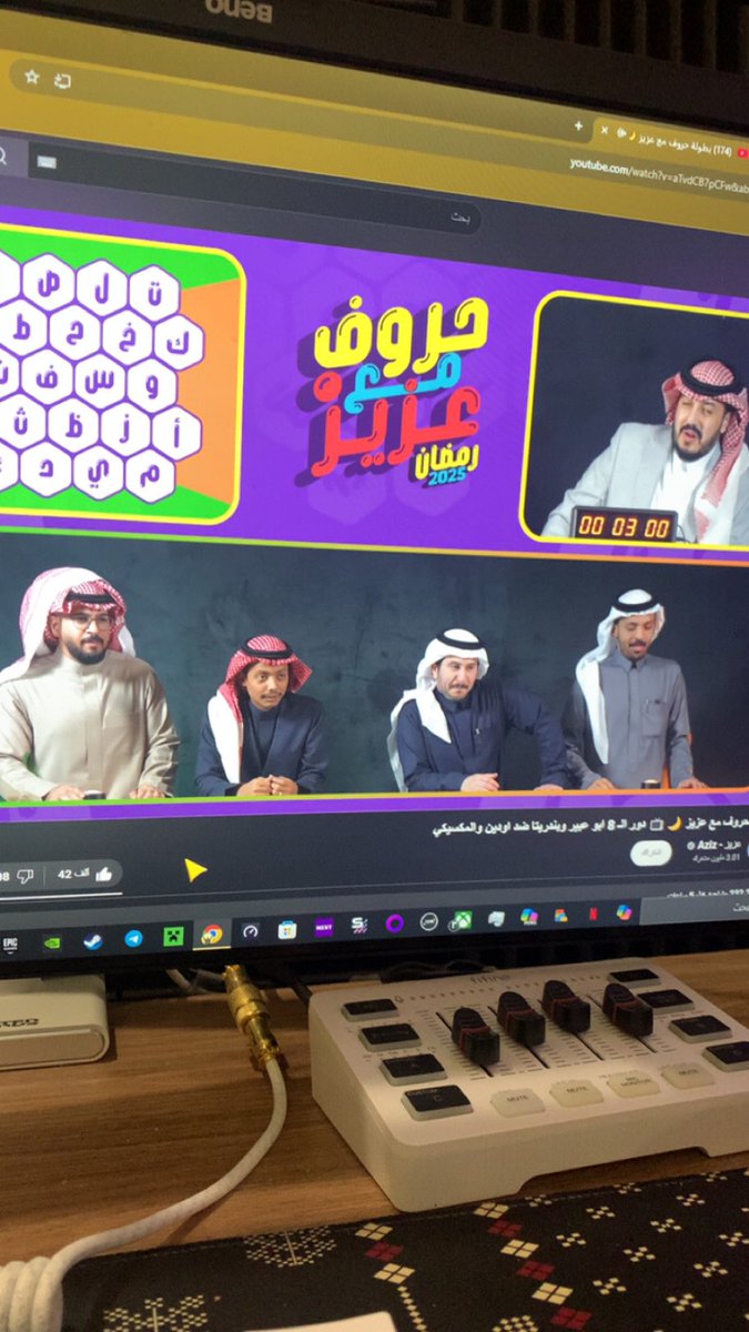 اقوى حلقه 🔥🔥