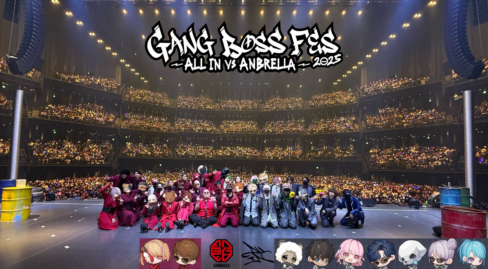 GANG BOSS FES 2025 セット GOODS INFORMATION | GANG BOSS FES 2025 ～ALL IN VS ANBRELLA～