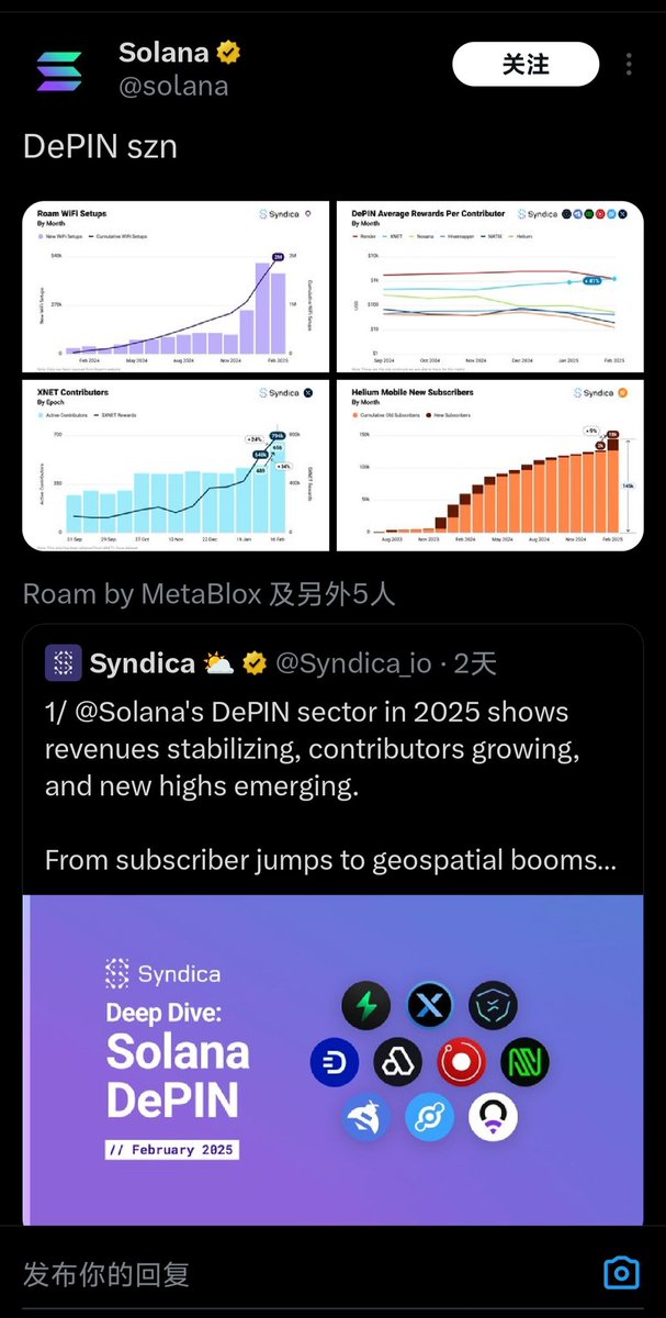 wunian88's tweet photo. @KIA_Network $kia can  do  1000x  in  depin https://t.co/xihr1BYsti