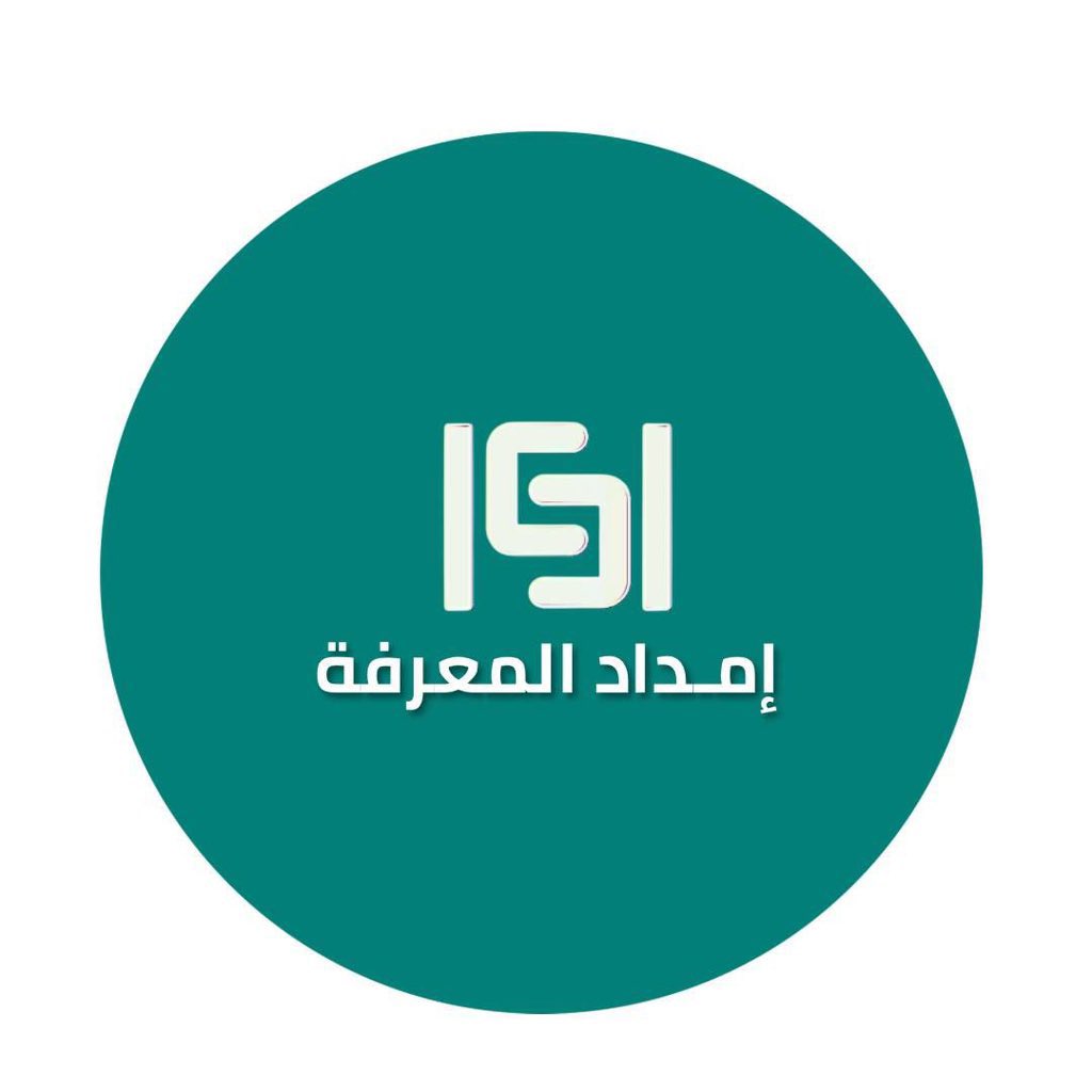 🎁عيديات امداد 🎁
emdadalmarefa.com/landp/product/…

👆🏻رابط متجر الدورات👆🏻

✅تابعنا 
✅رتوت التغريده 
✅منشن ثلاث حسابات 
🎁 رد عالتغريدة هذه بالدوره اللي تبغاها 😍😍

🤩🤩واختر عيديتك من الدورات  ⬇️ 
- ادارة الموارد البشرية 
- ⁠ادارة المشاريع الاحترافيه 
- ⁠المهارات القانونيه في ادارة