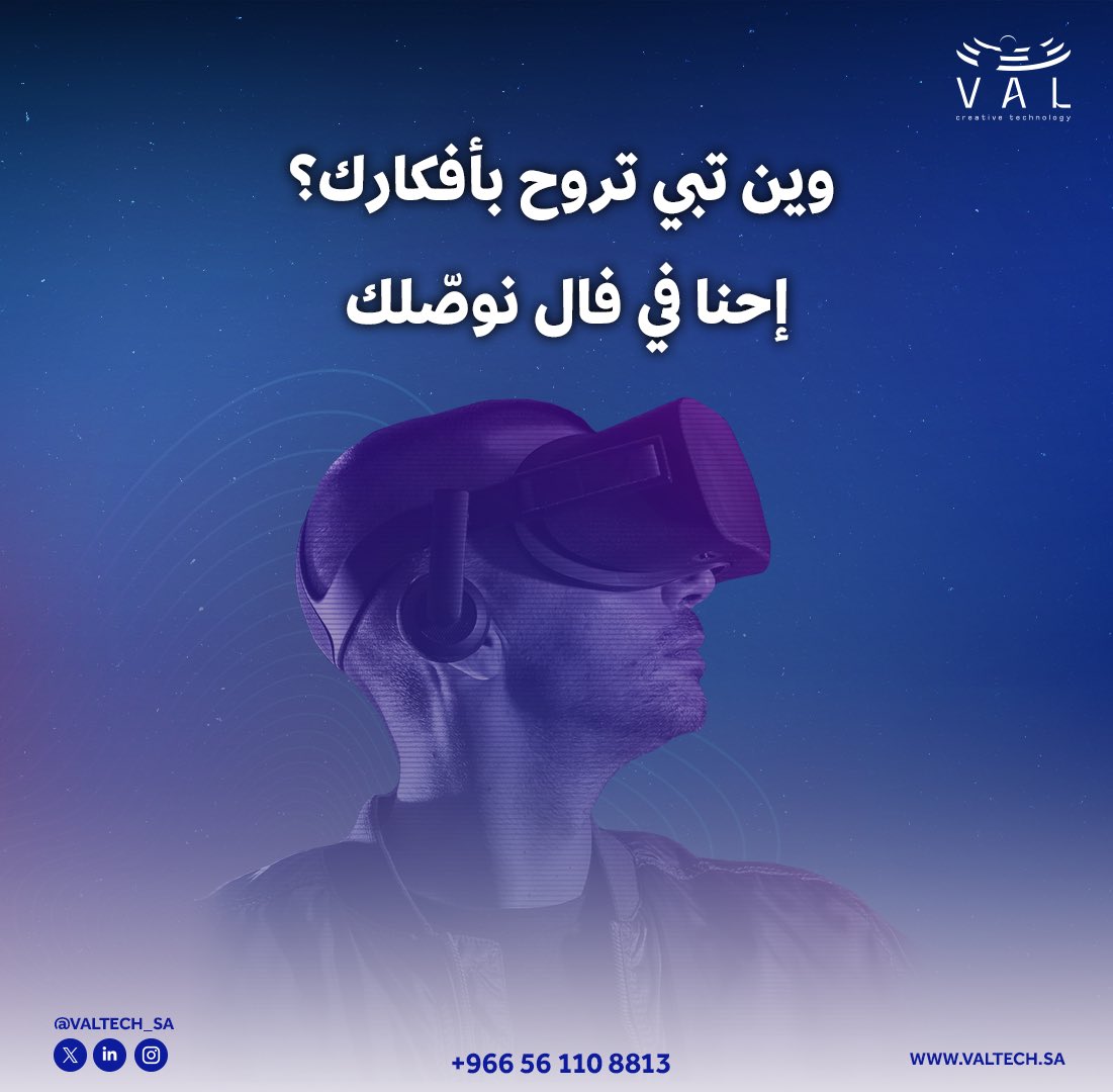 VAL | فال tweet media
