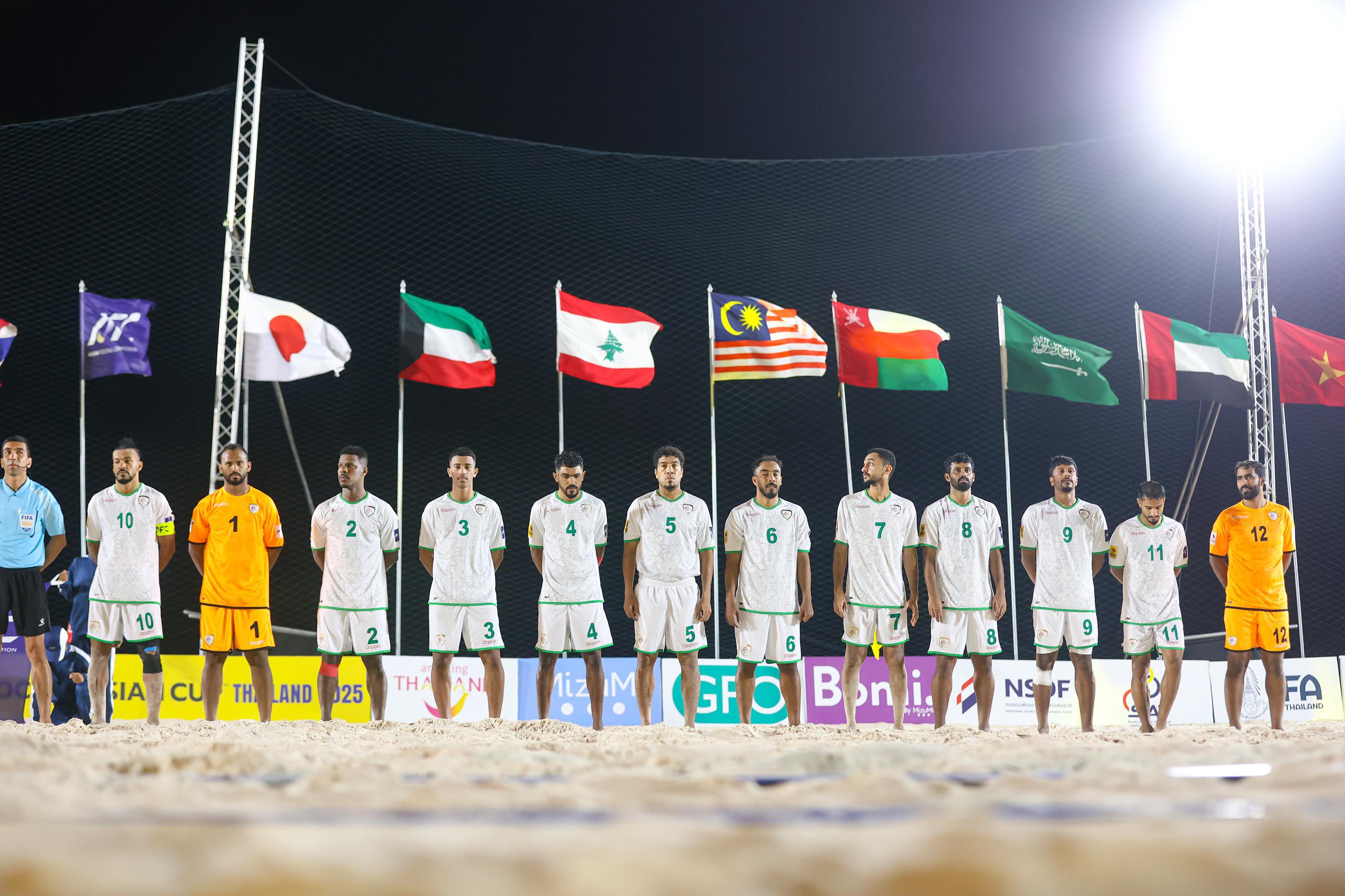 الصورة