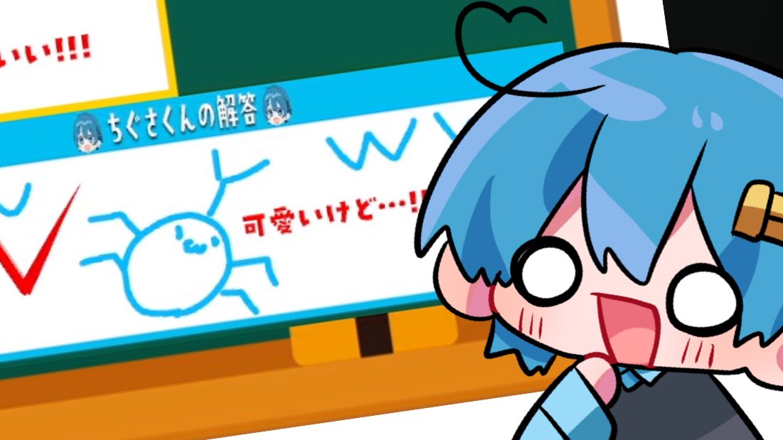ぷぷ⋆☽︎︎·̩͙ (@tigu_pupu092) / X ぷぷ⋆☽︎︎·̩͙ (@tigu_pupu092) / X
