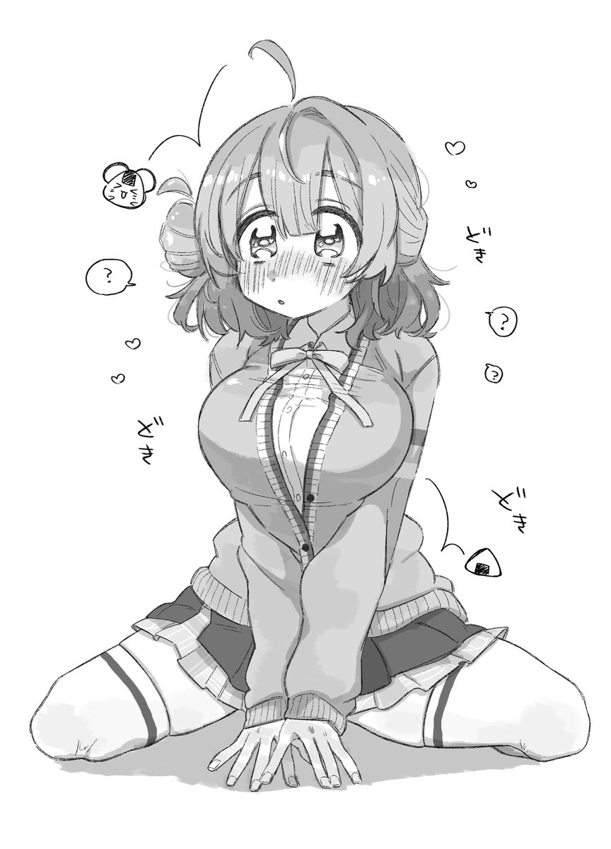 佑芽ちゃんすき、、、 