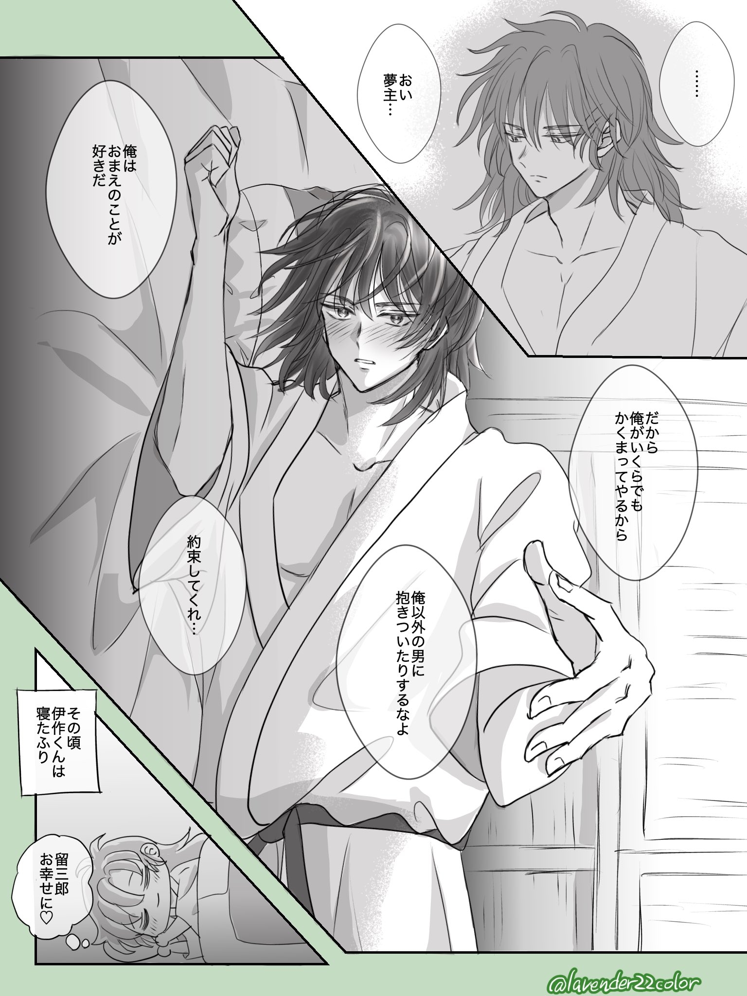 超格安一点 むらさき (@lavender22color) / X ネイルカラー・マニキュア