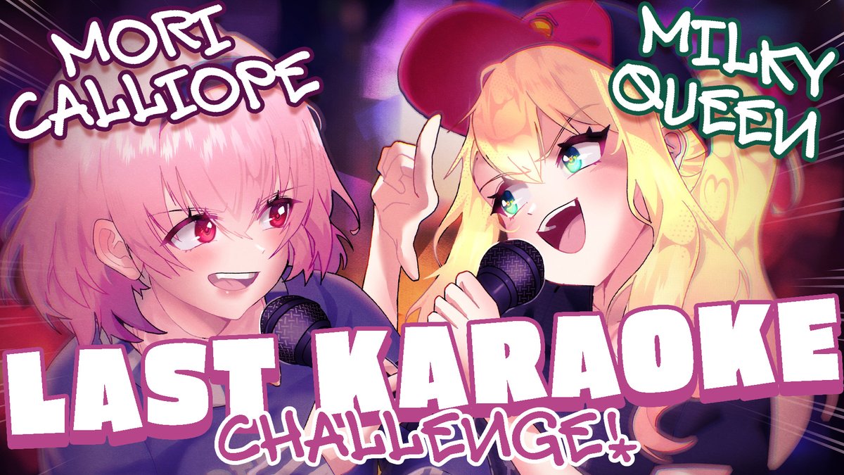 moricalliope's tweet photo. It's finally time... ;;  ;;
Me and Milky Queen will have one last collab together before her graduation. 

Let's score tons of points in karaoke today!!
@ 12:00 JST / 8pm PDT

【LAST KARAOKE】Mori and Milky's Final Collab!
https://t.co/6rRp8kSuoY https://t.co/5gYIcjXp8e