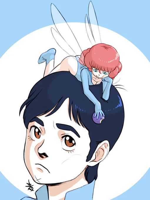 おやすミ・フェラリオ 